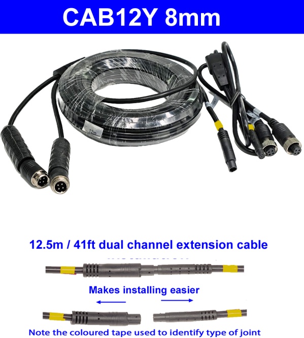 12m 4pin aviation style Y extension cable